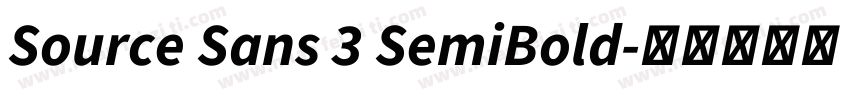 Source Sans 3 SemiBold字体转换